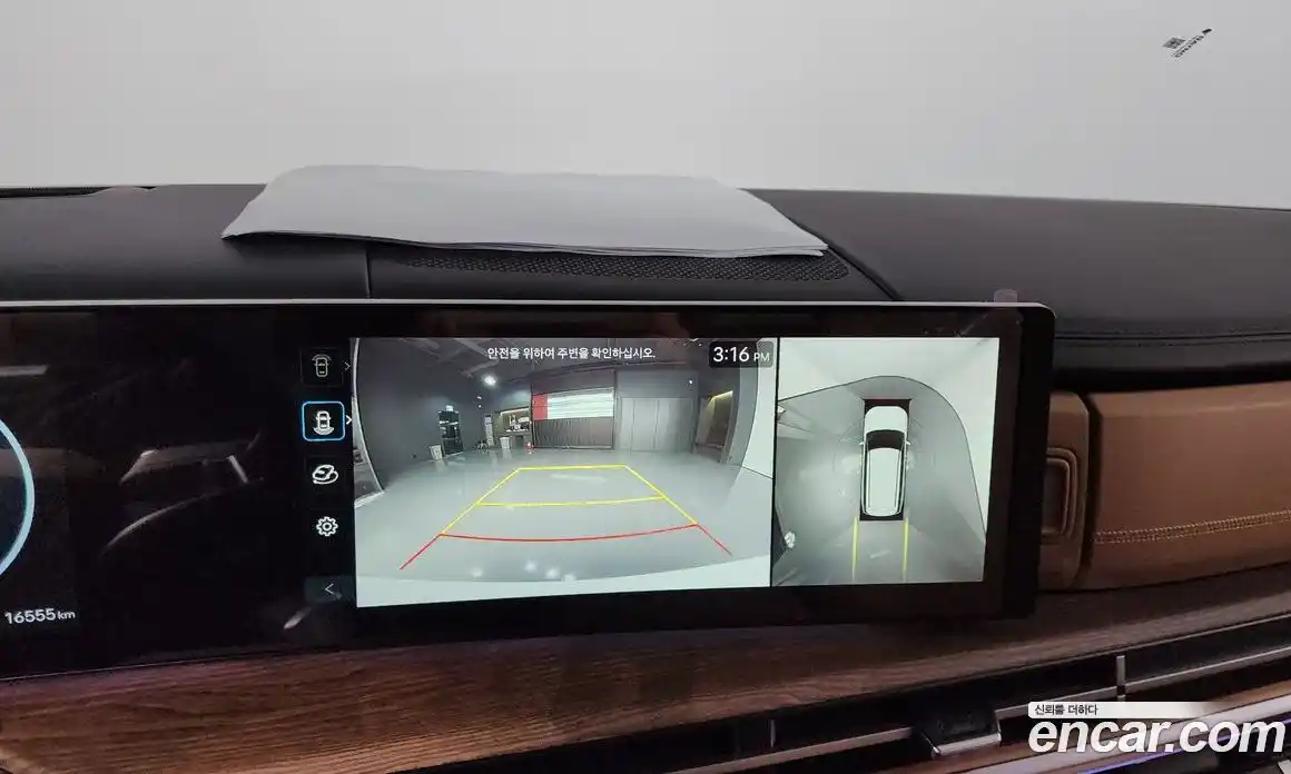 Hyundai Santa Fe 2024 2.5 Автомат в Москве № 107591, фото 10