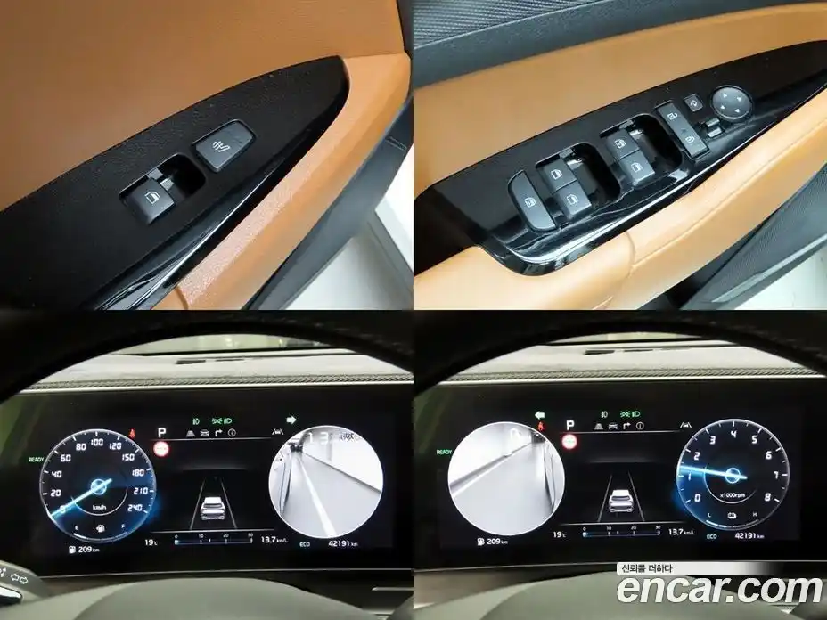 Kia Sportage 2024 1.6 Автомат в Москве № 107784, фото 17