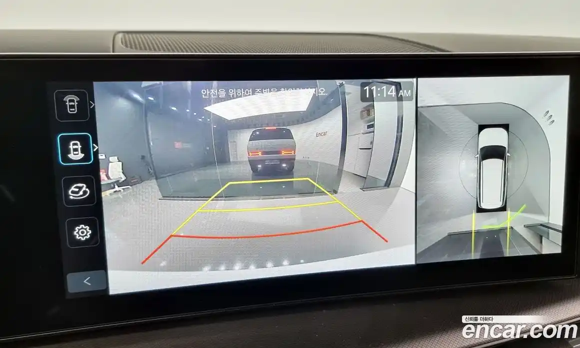 Hyundai Santa Fe 2024 2.5 Автомат в Москве № 108071, фото 6