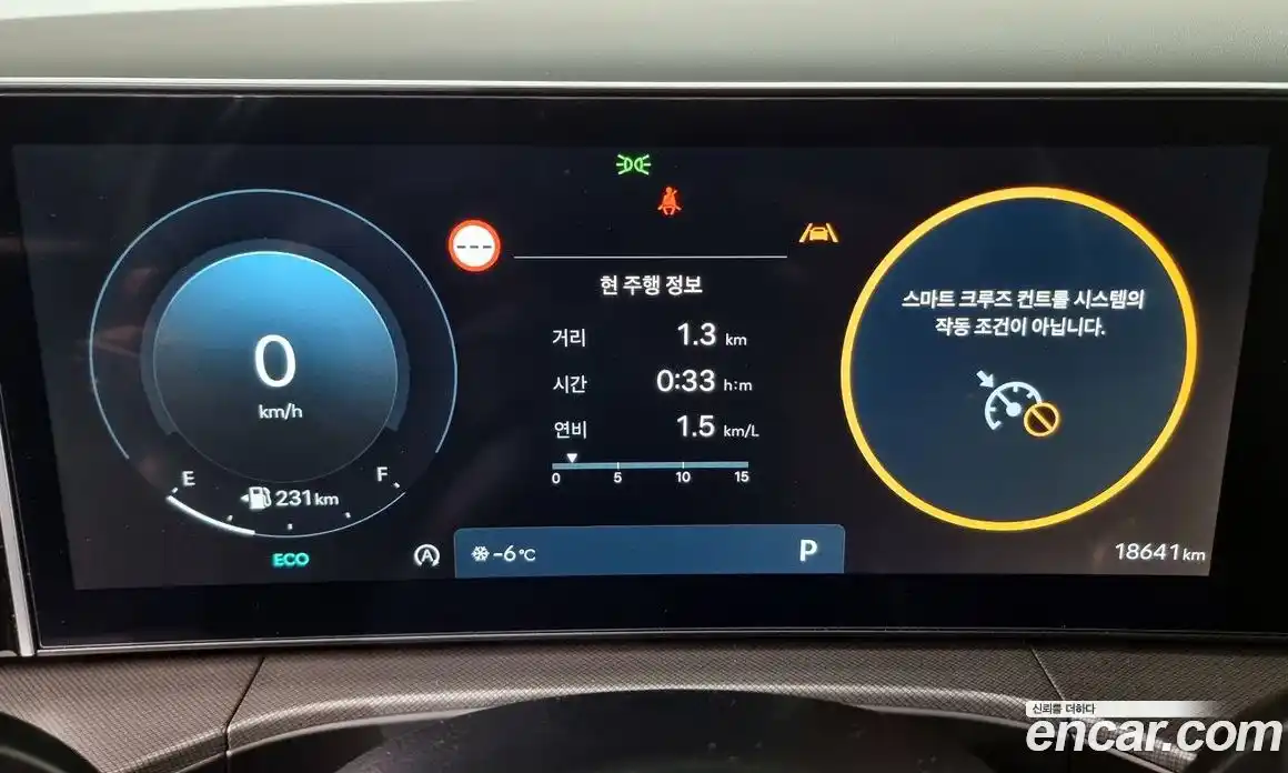 Hyundai Santa Fe 2024 2.5 Автомат в Москве № 108071, фото 8