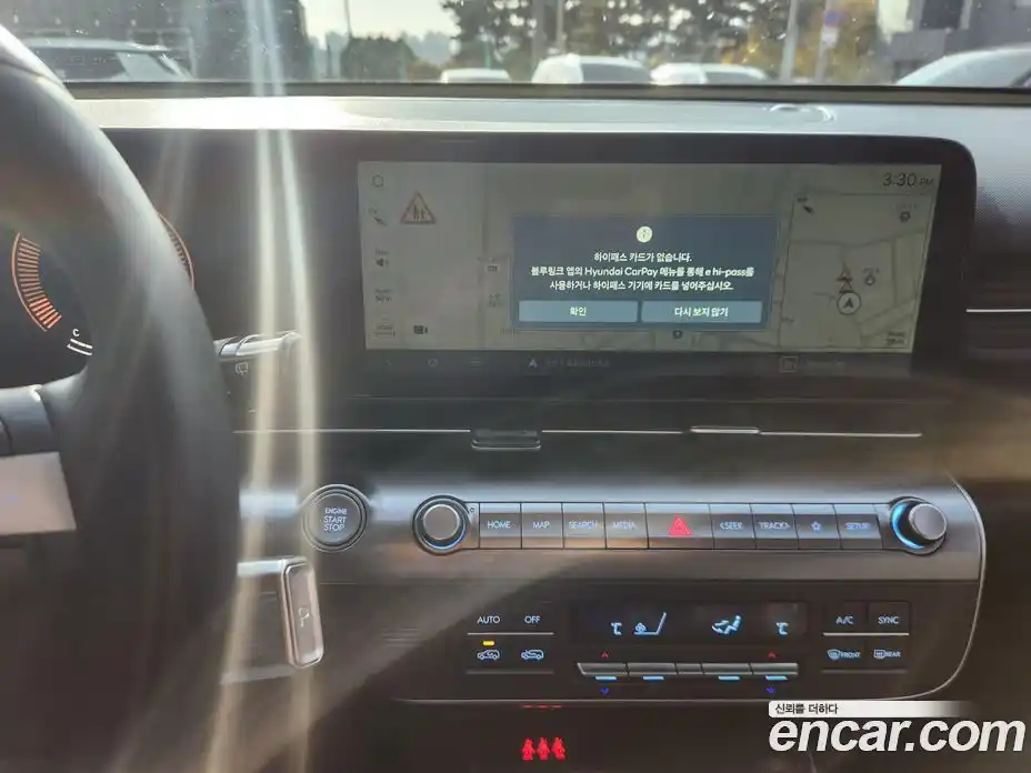 Hyundai Kona 2025 1.6 Автомат в Москве № 109309, фото 10