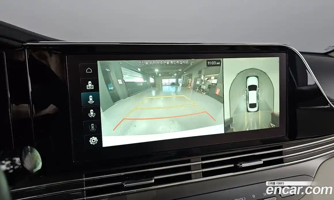 Hyundai Grandeur 2022 2.4 Автомат в Москве № 109662, фото 9