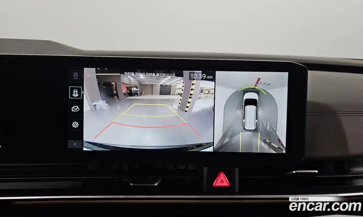 Kia Canival 2025 1.6 Автомат в Москве № 115240, фото 7