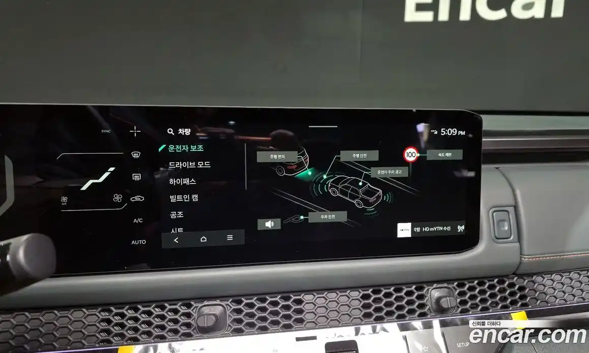 Kia Tasman 2026 2.5 Автомат в Москве № 115244, фото 14