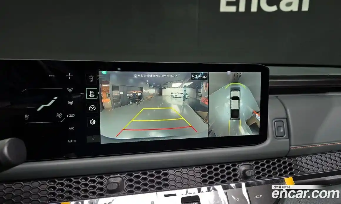 Kia Tasman 2026 2.5 Автомат в Москве № 115244, фото 17