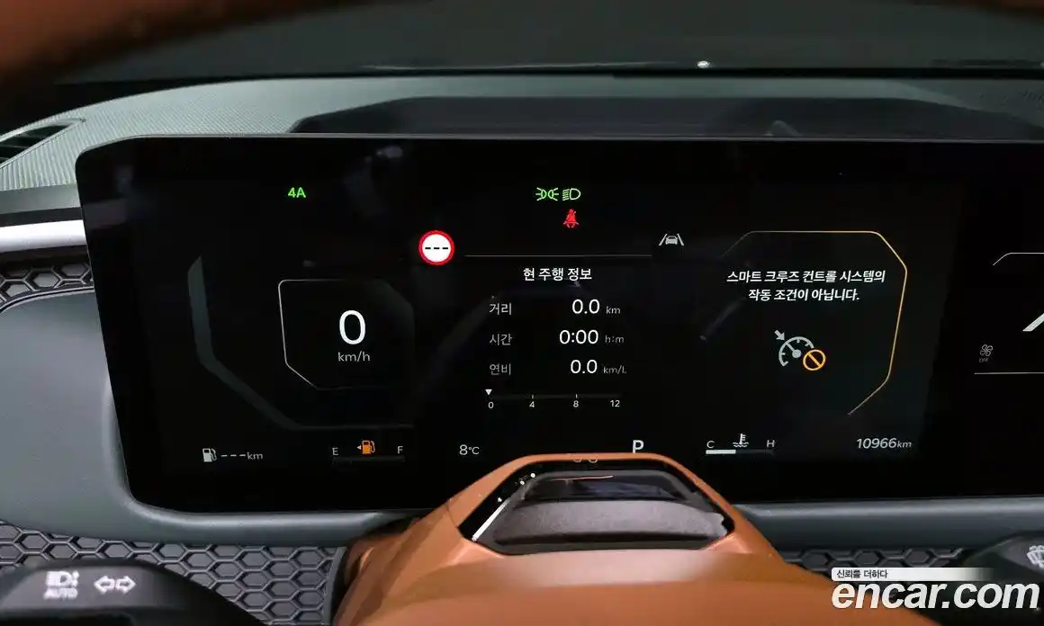 Kia Tasman 2026 2.5 Автомат в Москве № 115244, фото 9