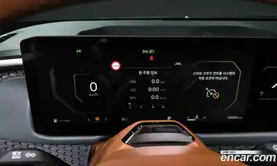 Kia Tasman 2026 2.5 Автомат в Москве № 115244, миниатюра 9