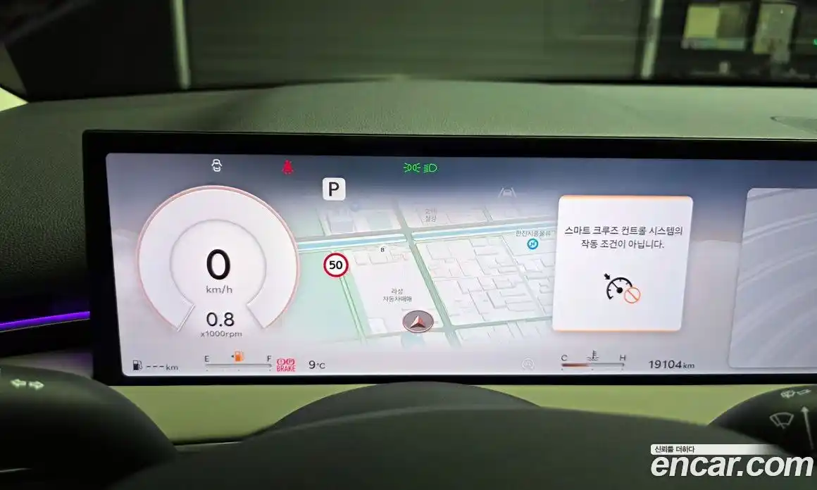 Genesis GV70 2025 2.5 Автомат в Москве № 115942, фото 10