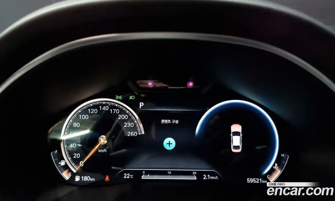 Genesis G80 2021 2.5 Автомат в Москве № 118406, фото 14