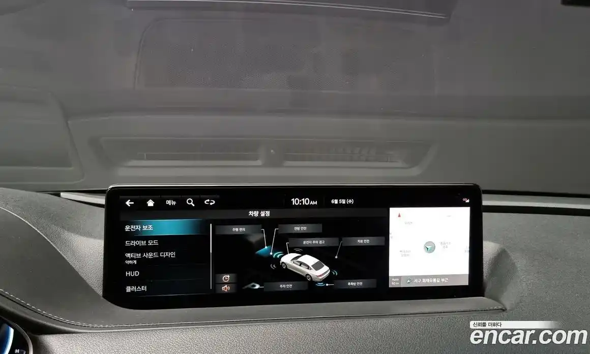 Genesis G80 2021 2.5 Автомат в Москве № 118406, фото 19