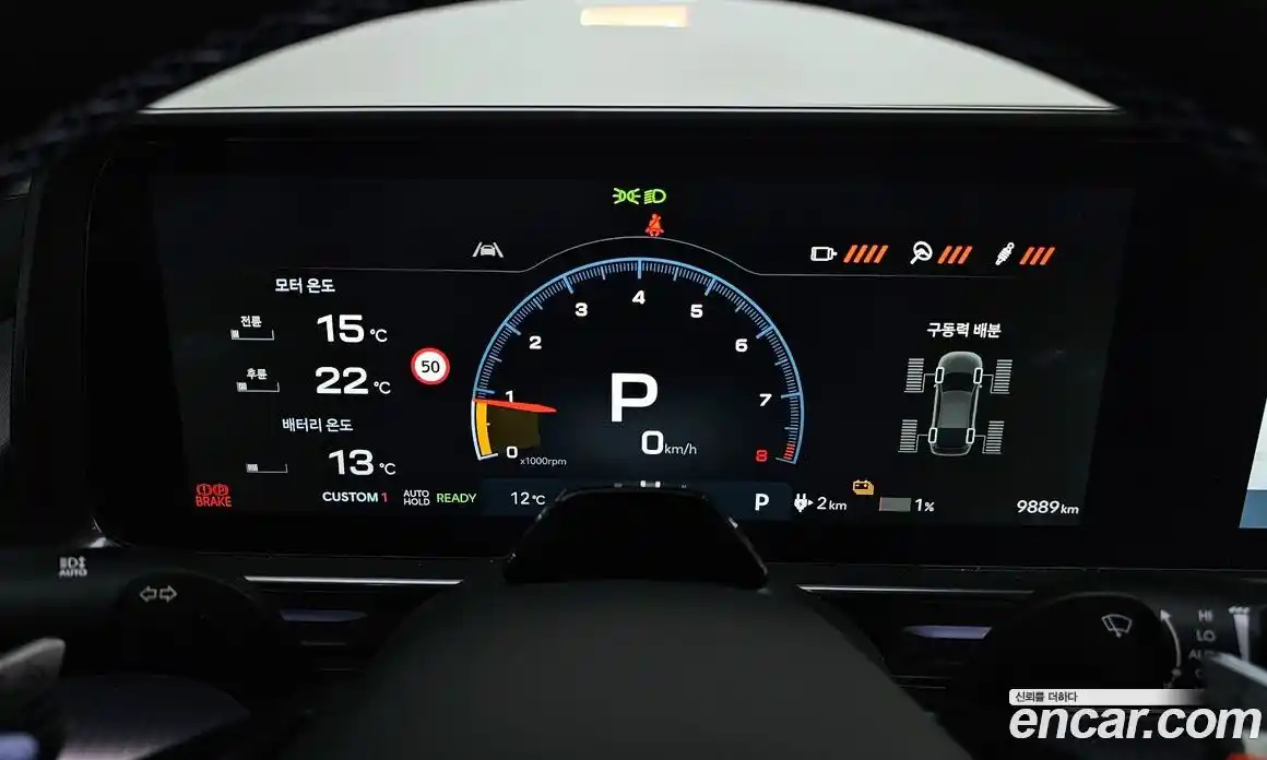 Hyundai Ioniq 6 2026 0.1 Автомат в Москве № 119658, фото 12