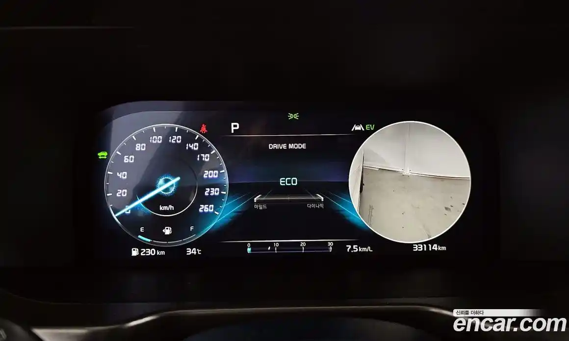 Kia Sorento 2023 1.6 Автомат в Москве № 121660, фото 13