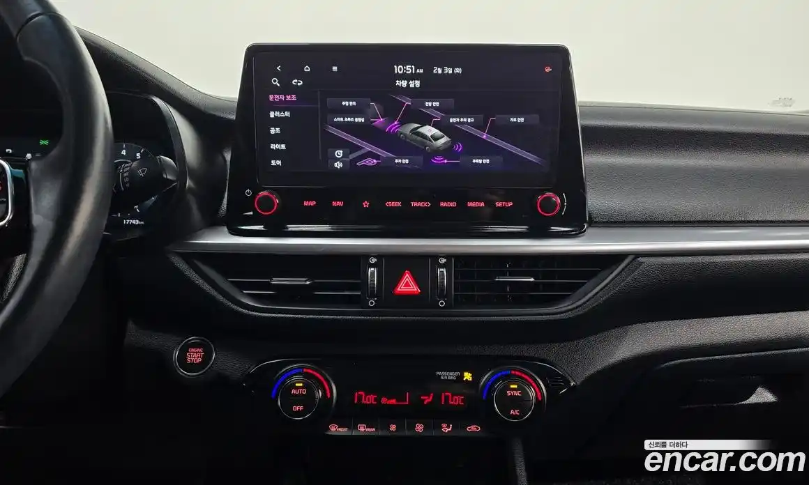 Kia K3 2022 1.6 Автомат в Москве № 12235, фото 1