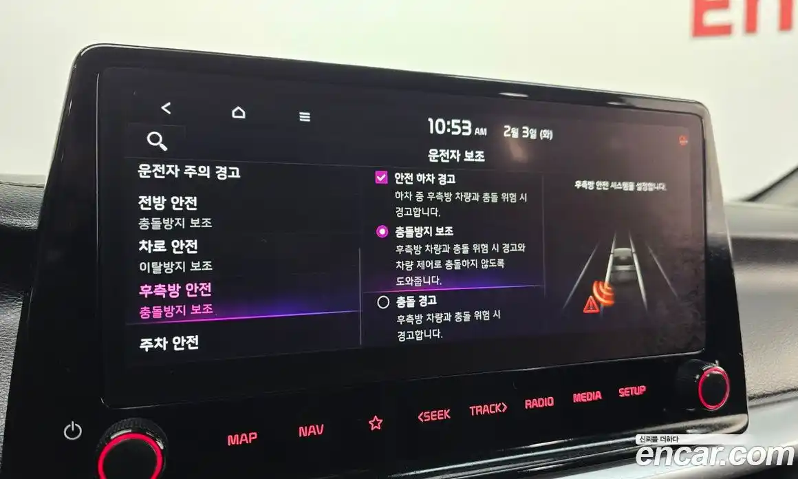 Kia K3 2022 1.6 Автомат в Москве № 12235, фото 12