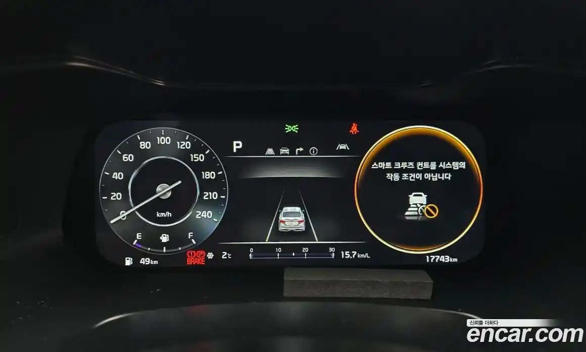 Kia K3 2022 1.6 Автомат в Москве № 12235, фото 6