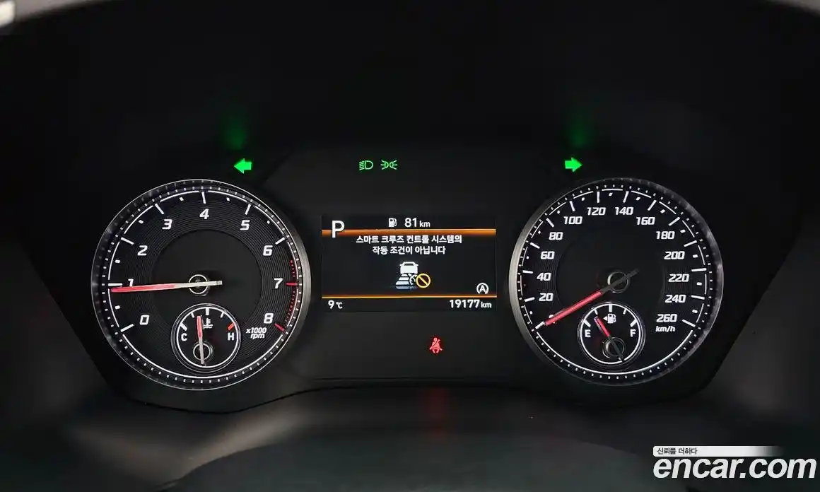 Hyundai Santa Fe 2022 2.5 Автомат в Москве № 124383, фото 3