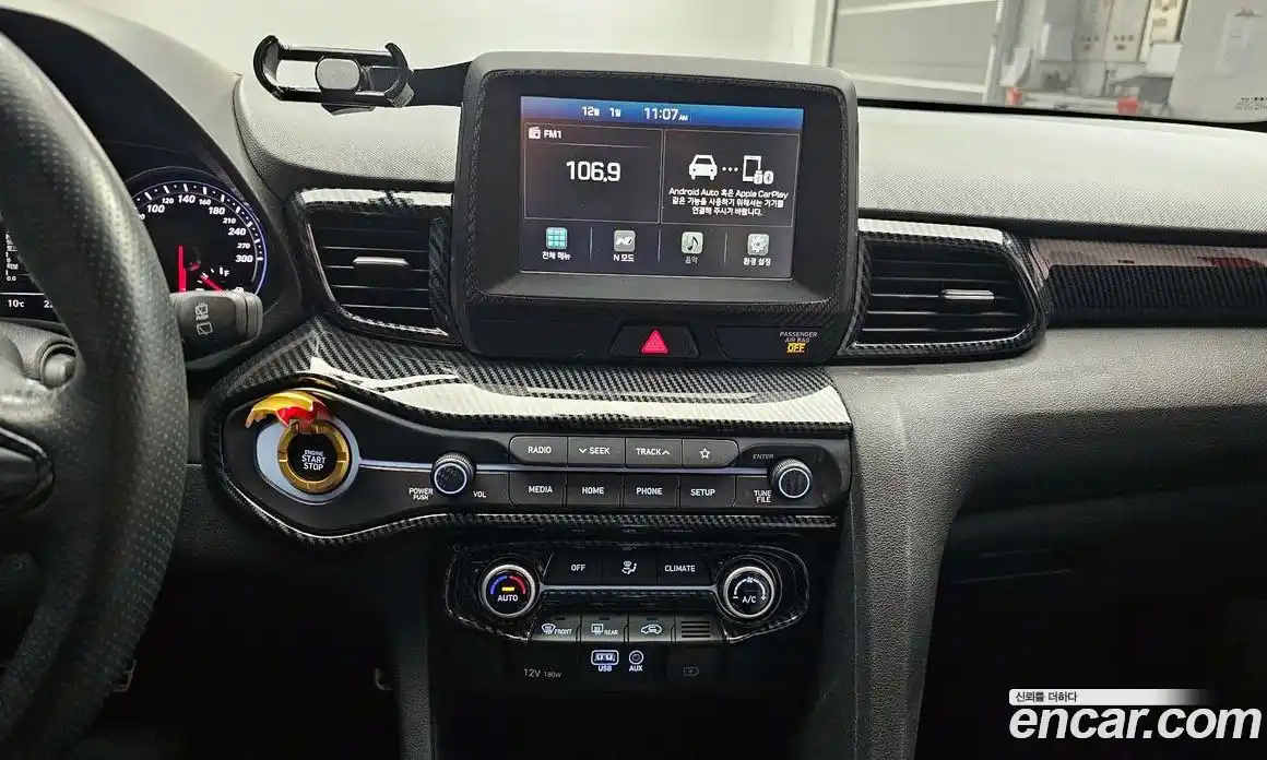 Hyundai Veloster 2019 2.0 Механическая в Москве № 124790, фото 19