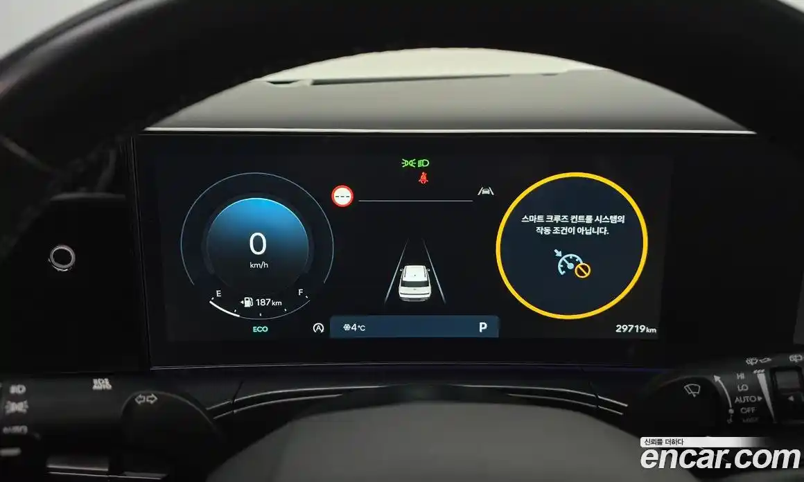 Hyundai Santa Fe 2024 2.5 Автомат в Москве № 125238, фото 7