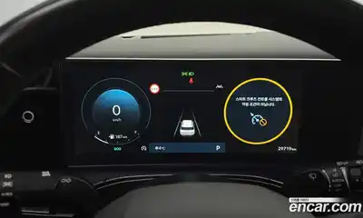 Hyundai Santa Fe 2024 2.5 Автомат в Москве № 125238, миниатюра 7