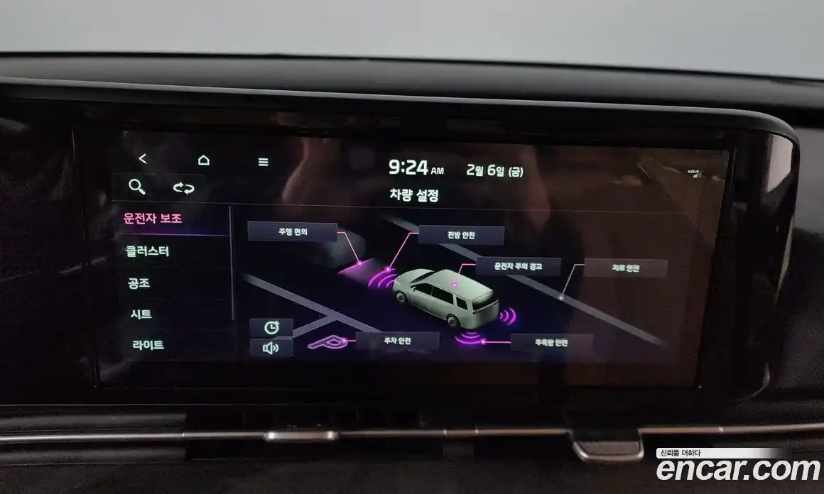 Kia Canival 2023 3.5 Автомат в Москве № 128641, фото 20