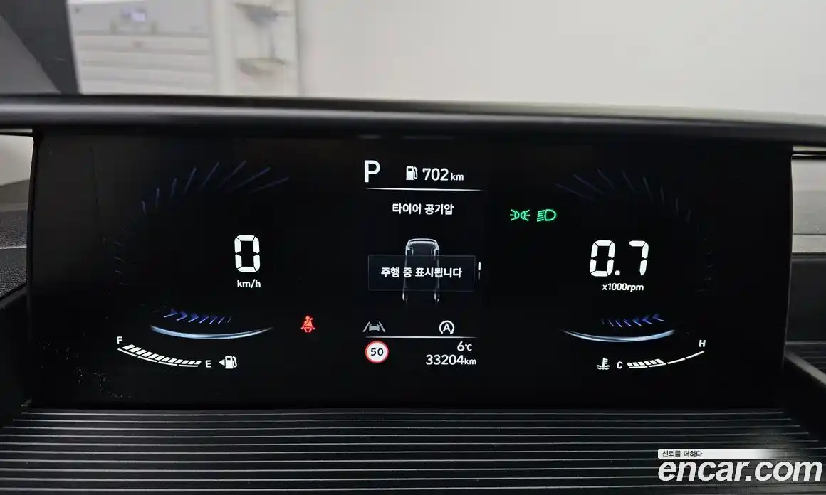 Hyundai Staria 2023 2.2 Автомат в Москве № 130416, фото 20