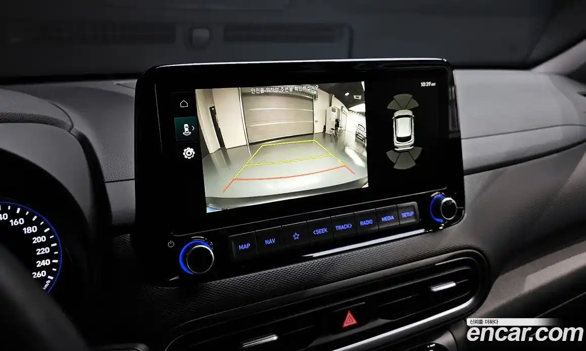 Hyundai Kona 2021 1.6 Автомат в Москве № 130475, фото 18