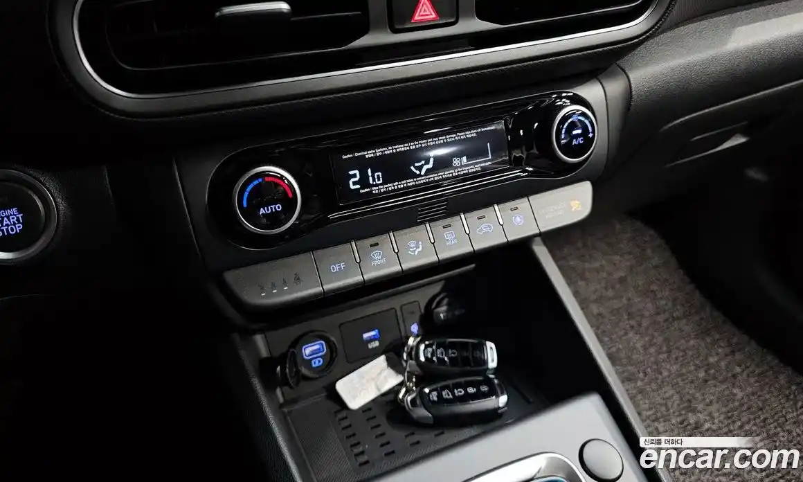 Hyundai Kona 2021 1.6 Автомат в Москве № 130475, фото 20