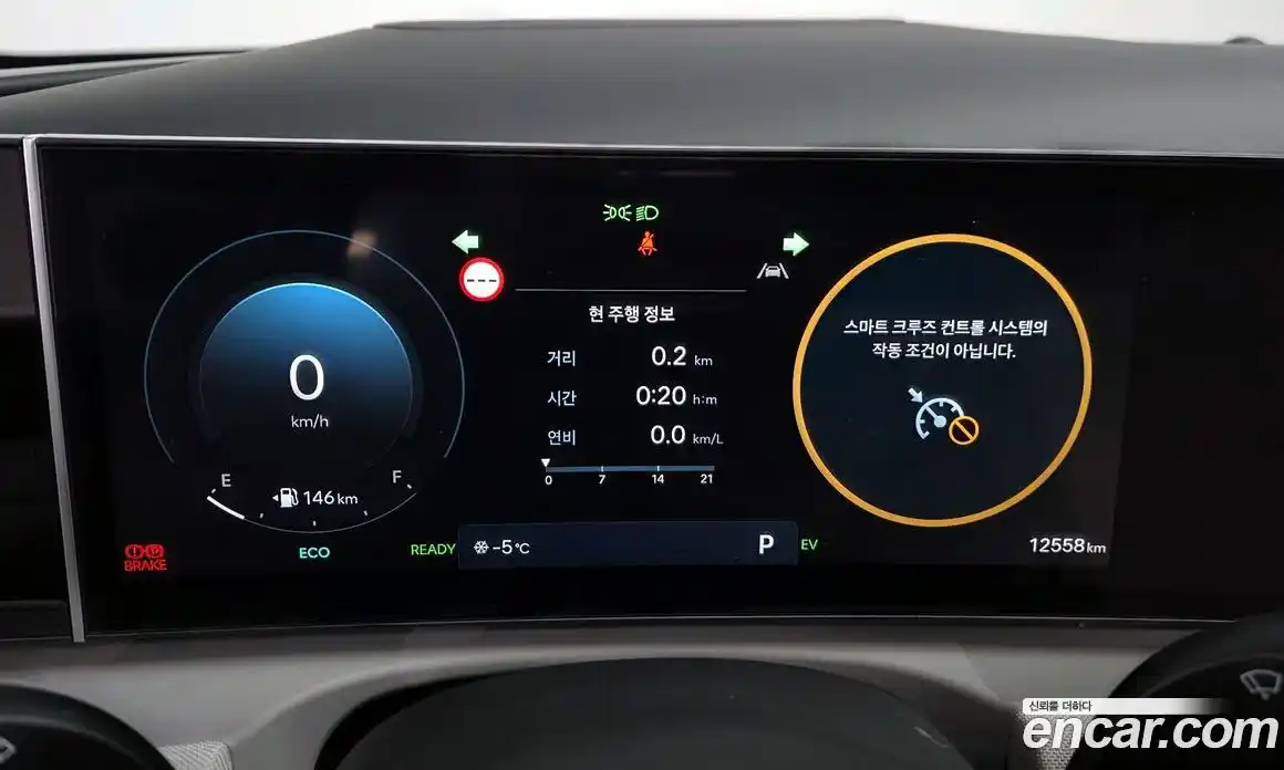 Hyundai Tucson 2025 1.6 Автомат в Москве № 130482, фото 16