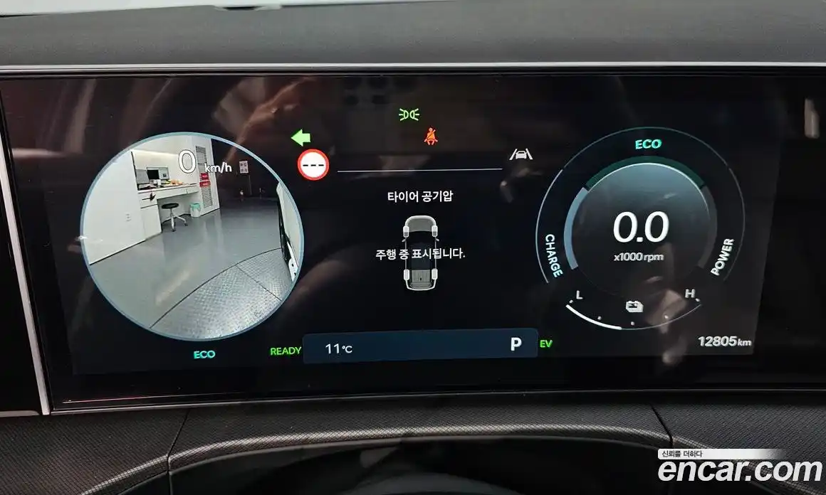 Hyundai Santa Fe 2025 1.6 Автомат в Москве № 130537, фото 11