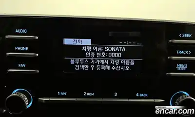 Hyundai Sonata 2022 2.0 Автомат в Москве № 130713, миниатюра 2