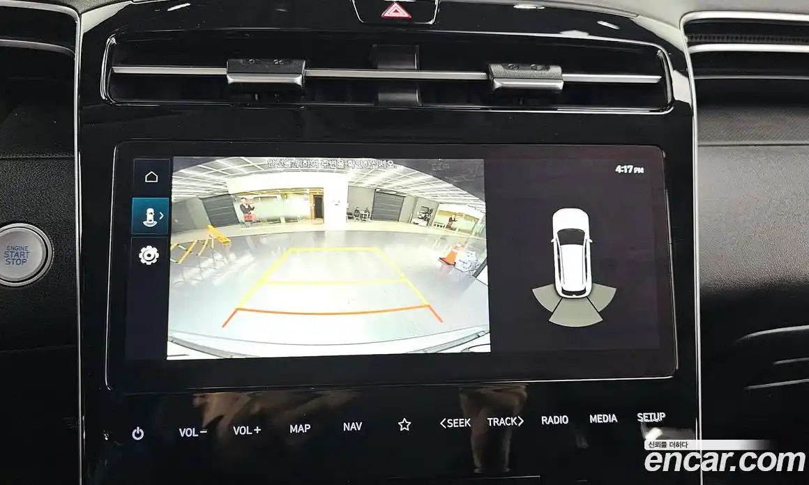 Hyundai Tucson 2023 2.0 Автомат в Москве № 130774, фото 17