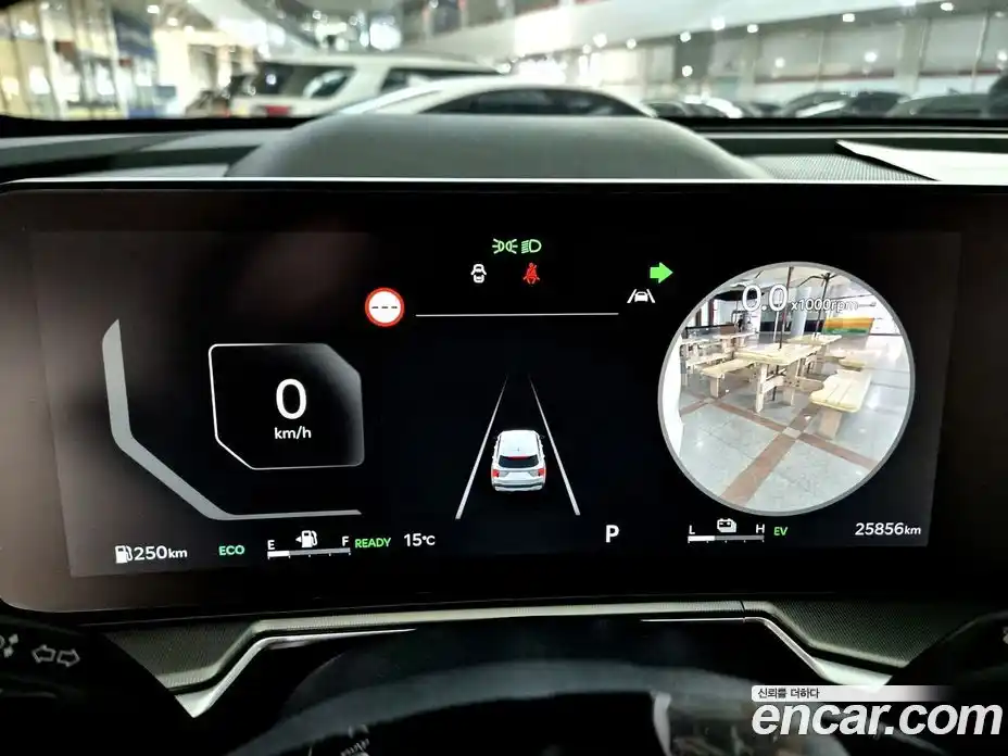 Kia Sorento 2024 1.6 Автомат в Москве № 131877, фото 13