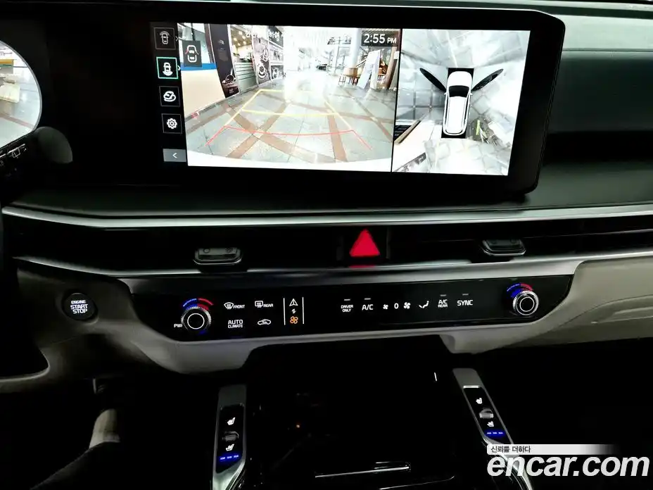 Kia Sorento 2024 1.6 Автомат в Москве № 131877, фото 15