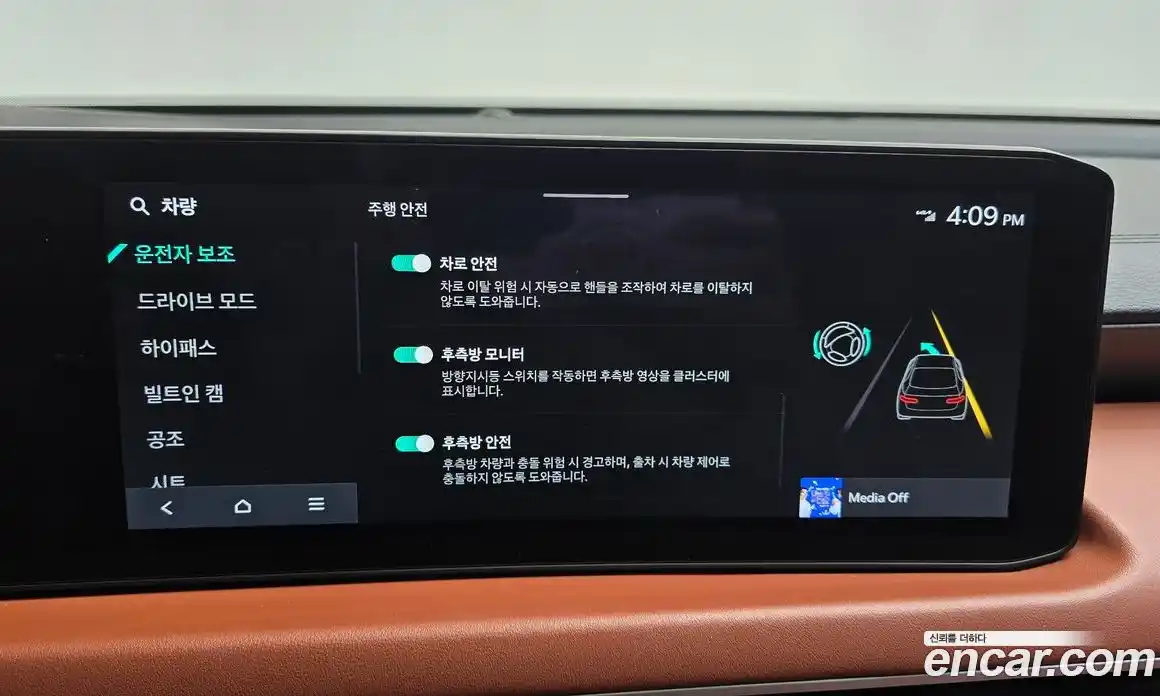 Kia K8 2025 2.5 Автомат в Москве № 132194, фото 14