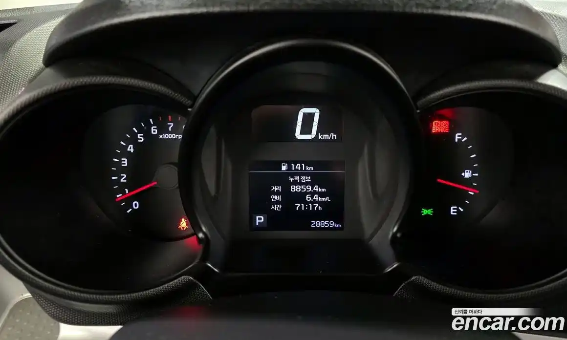 Kia Ray 2022 1.0 Автомат в Москве № 132256, фото 20