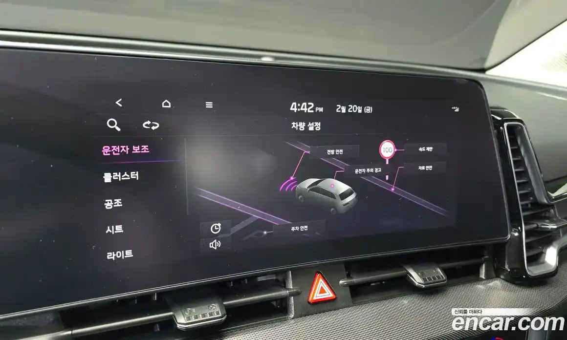 Kia Sportage 2022 1.6 Автомат в Москве № 133399, фото 10