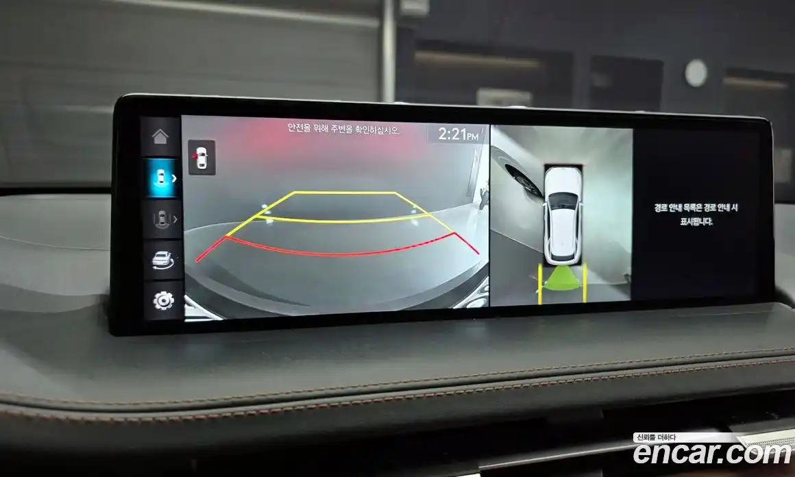 Genesis GV70 2023 2.5 Автомат в Москве № 136248, фото 17