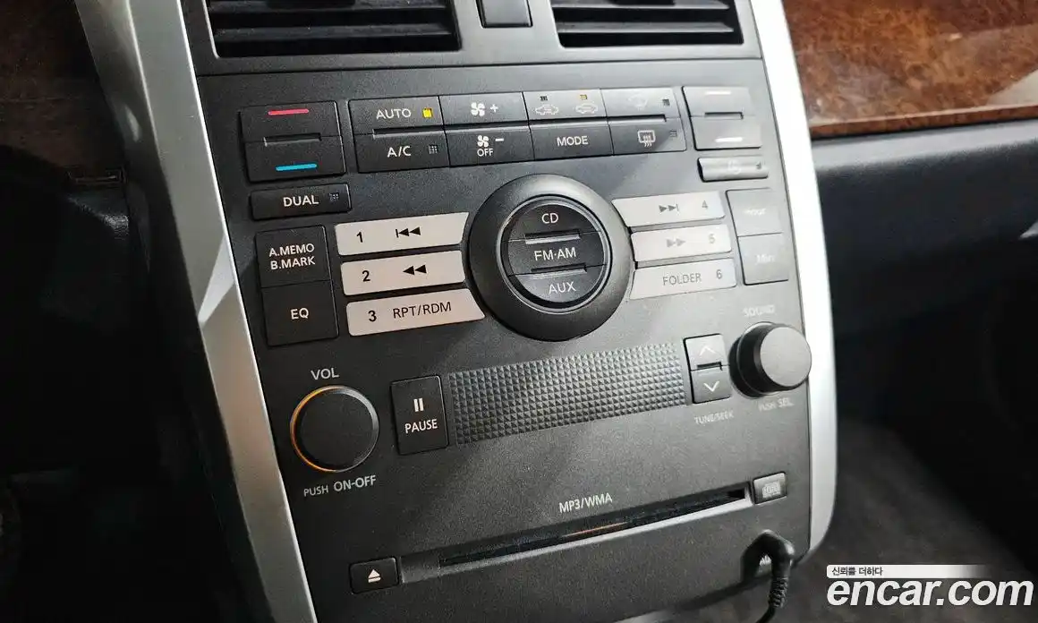 Renault SM5 2009 2.0 Автомат в Москве № 138404, фото 7