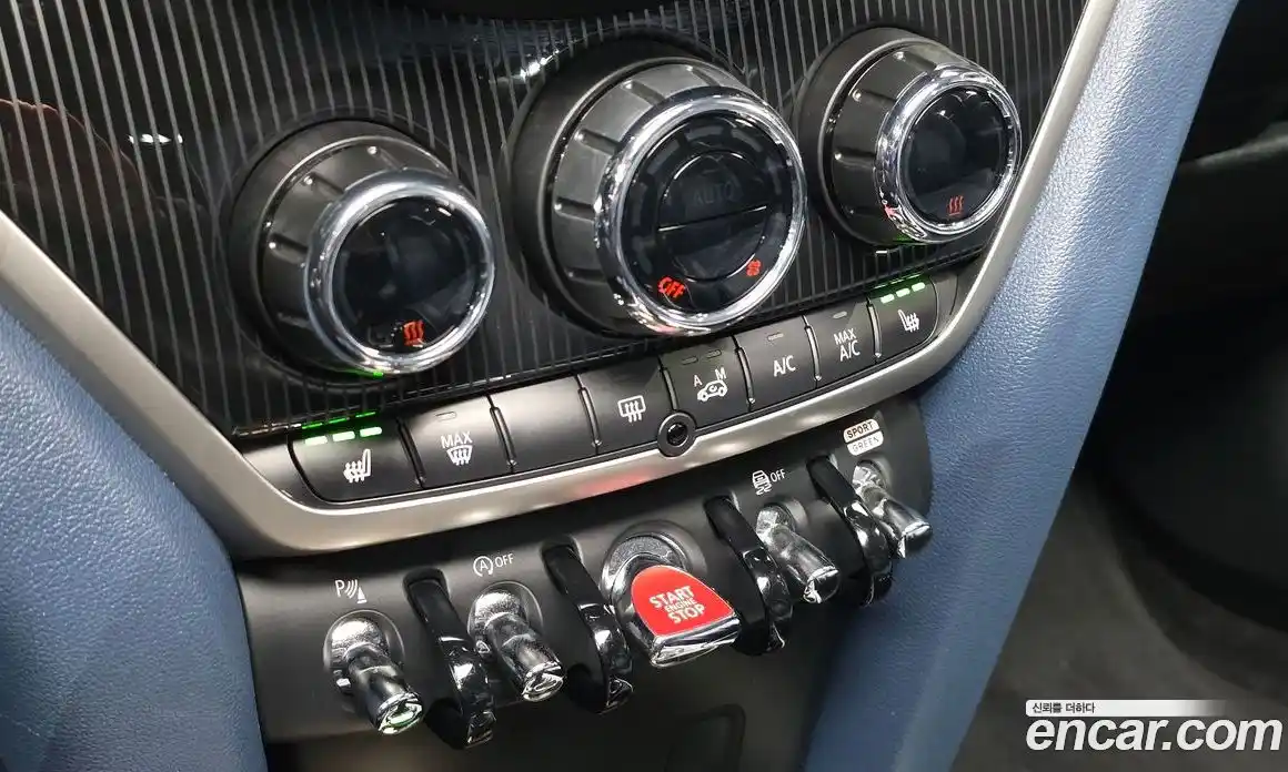 Mini Countryman 2023 2.0 Автомат в Москве № 139351, фото 16