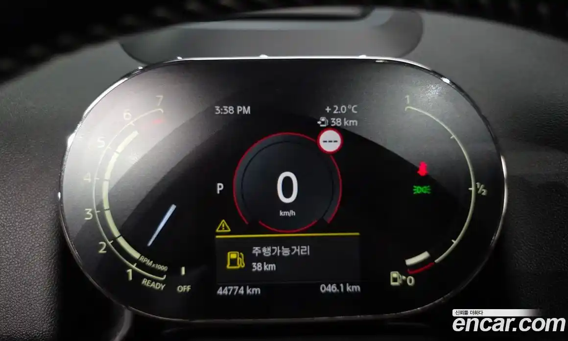 Mini Countryman 2023 2.0 Автомат в Москве № 139351, фото 8