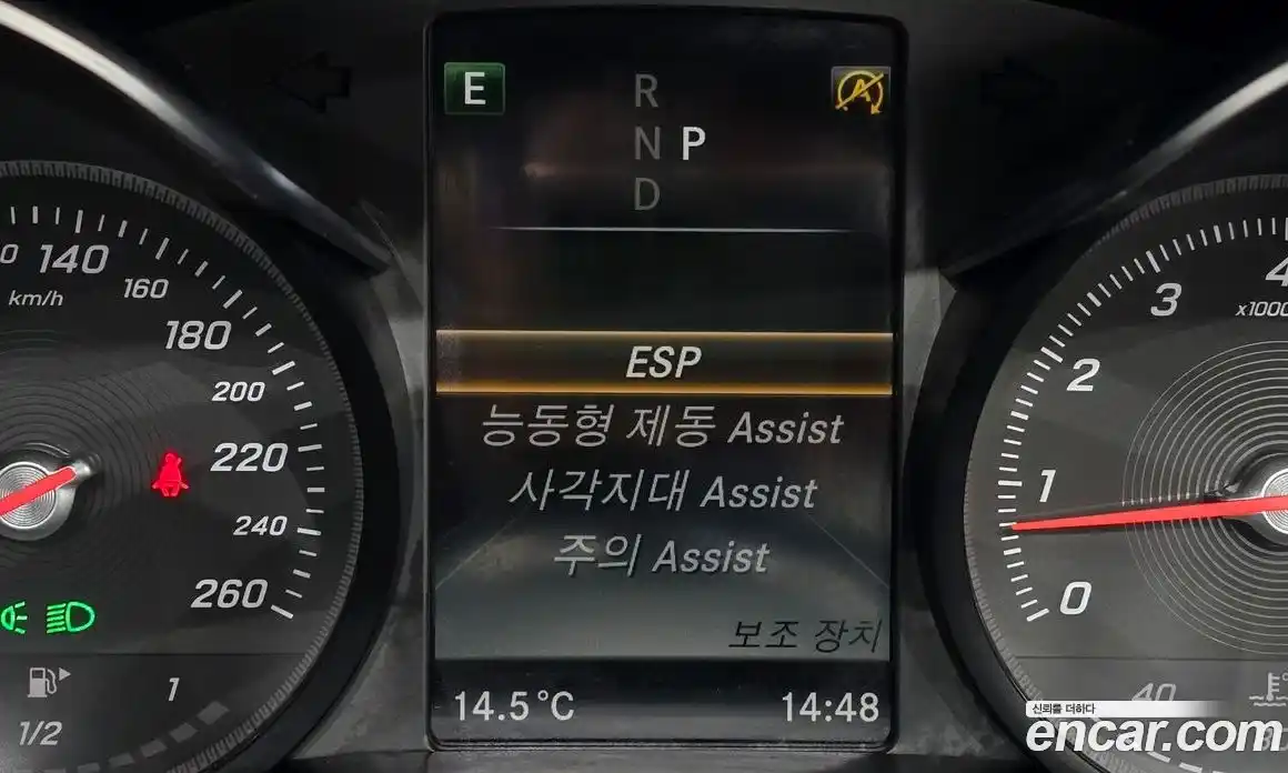 Mercedes-Benz C-Class 2018 2.0 Автомат в Москве № 139549, фото 16