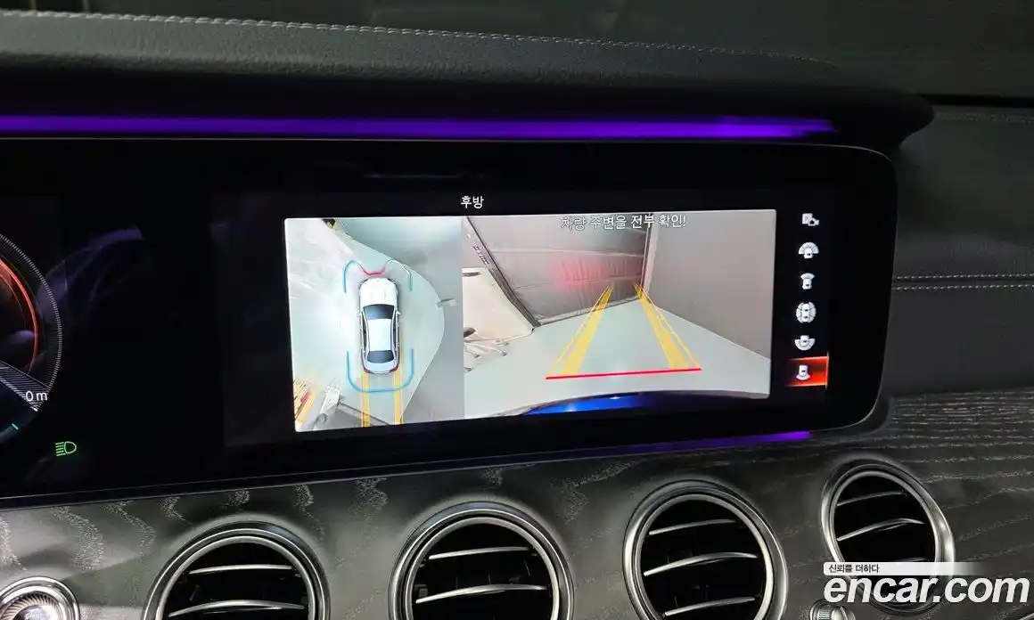 Mercedes-Benz E-Class 2021 2.0 Автомат в Москве № 139832, фото 6