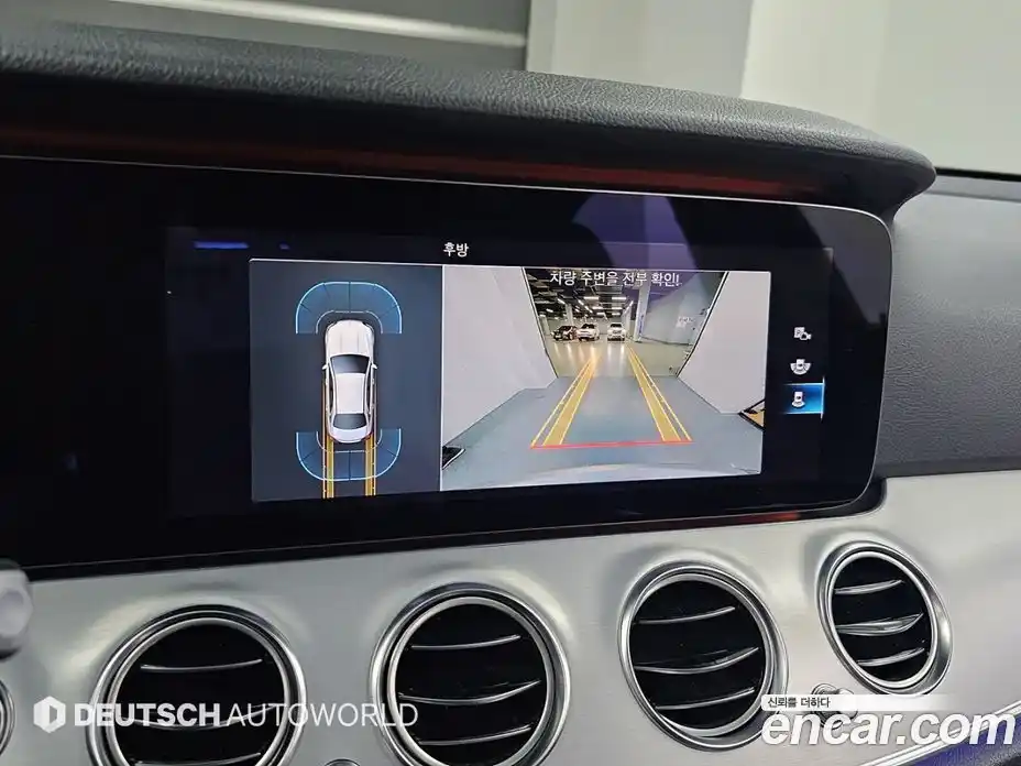 Mercedes-Benz E-Class 2021 2.0 Автомат в Москве № 141992, фото 15