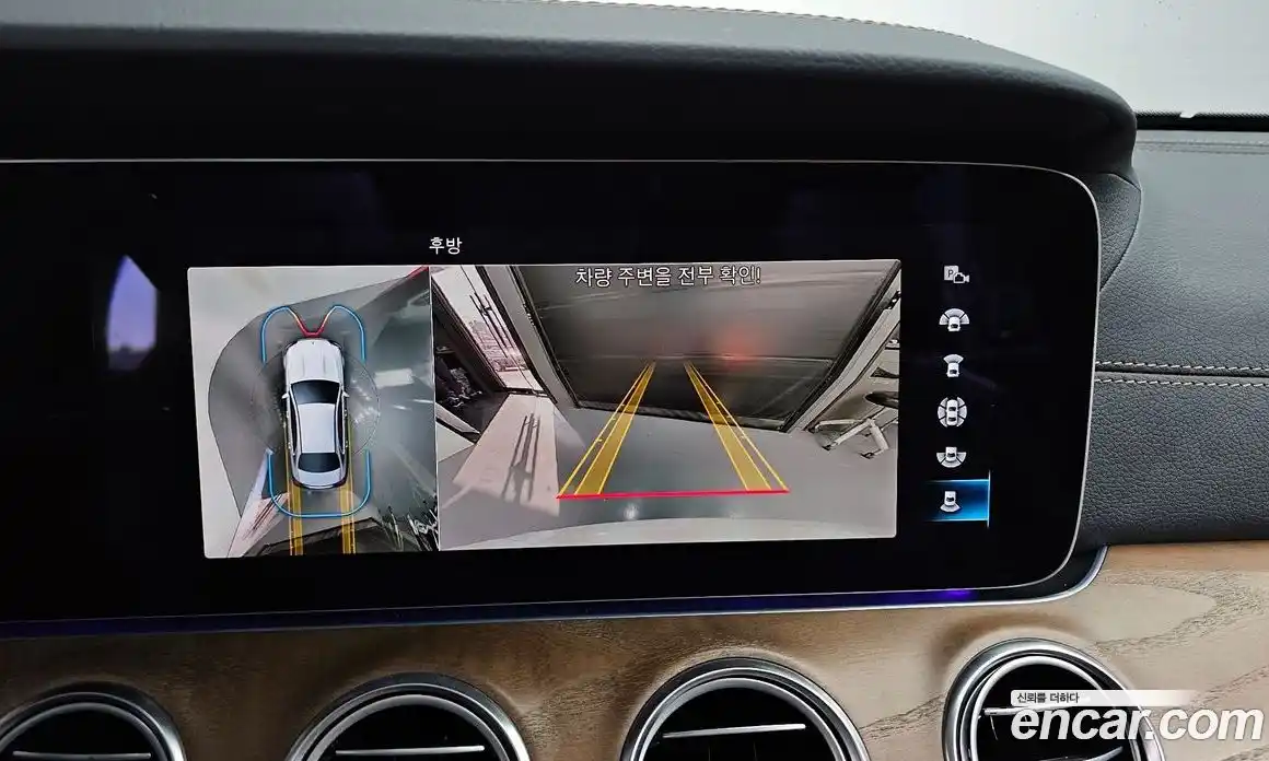 Mercedes-Benz E-Class 2022 2.0 Автомат в Москве № 142326, фото 16