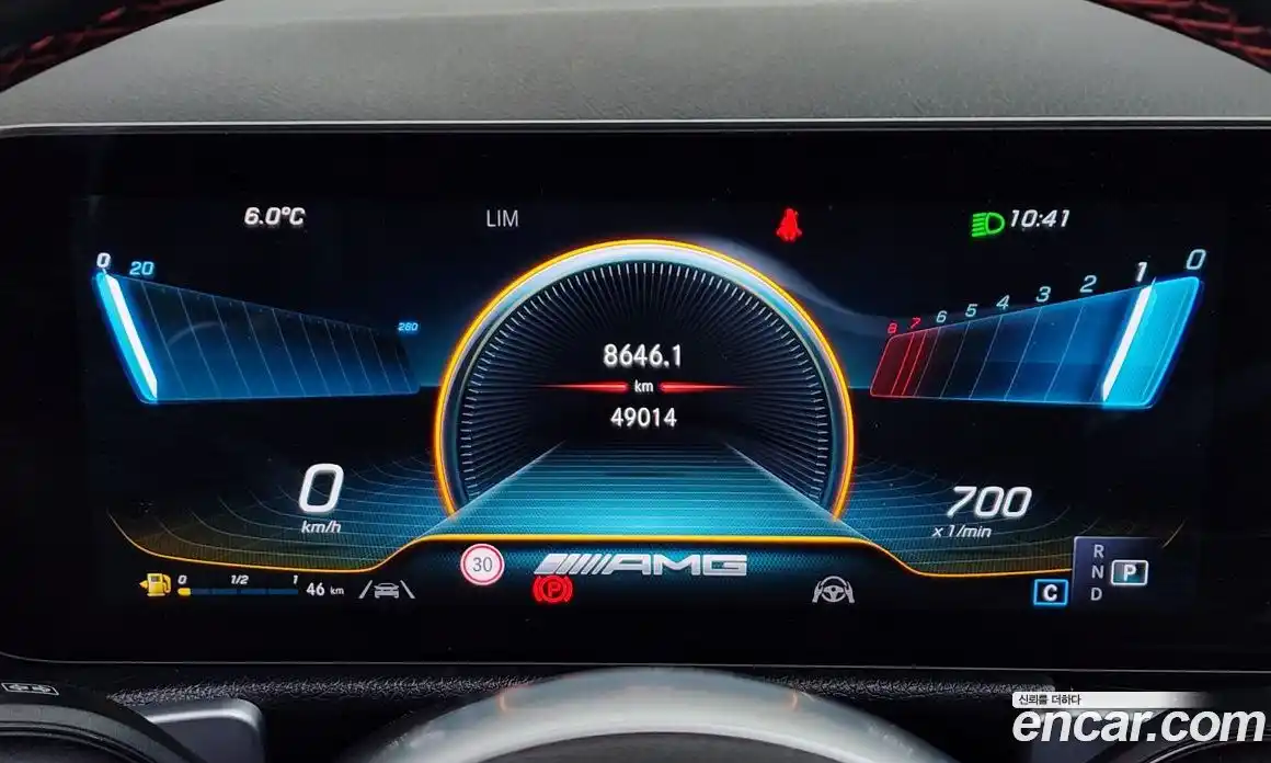 Mercedes-Benz GLB-Class 2022 2.0 Автомат в Москве № 142629, фото 13