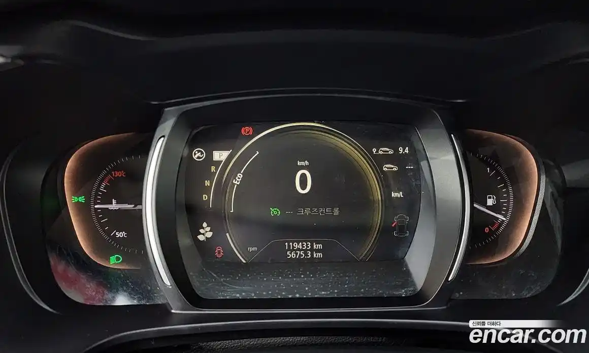 Renault QM6 2022 2.0 Автомат в Москве № 148485, фото 15