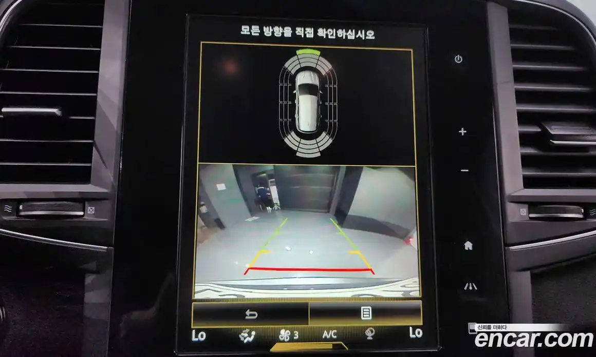 Renault QM6 2022 2.0 Автомат в Москве № 148485, фото 4