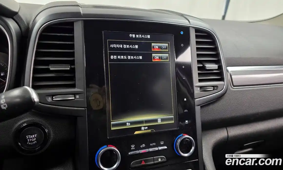 Renault QM6 2020 2.0 Автомат в Москве № 149342, фото 8