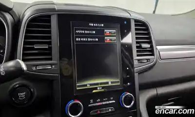 Renault QM6 2020 2.0 Автомат в Москве № 149342, миниатюра 8