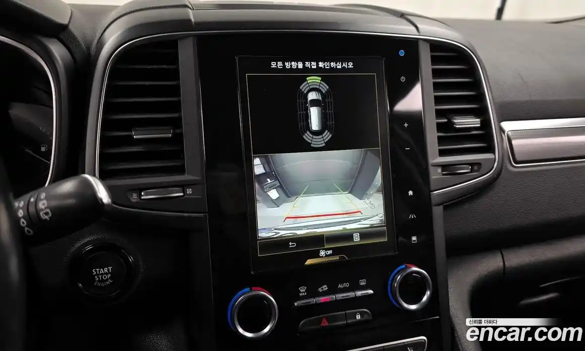 Renault QM6 2020 2.0 Автомат в Москве № 149342, фото 10